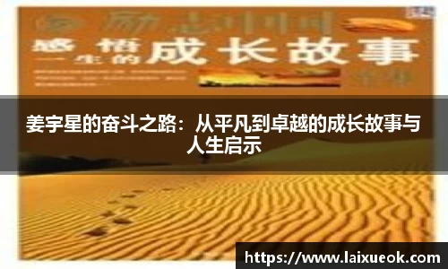 银河galaxy集团