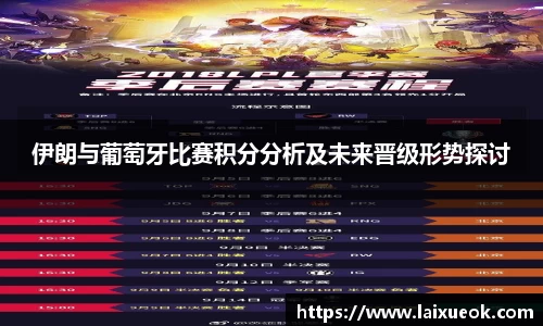 银河galaxy集团